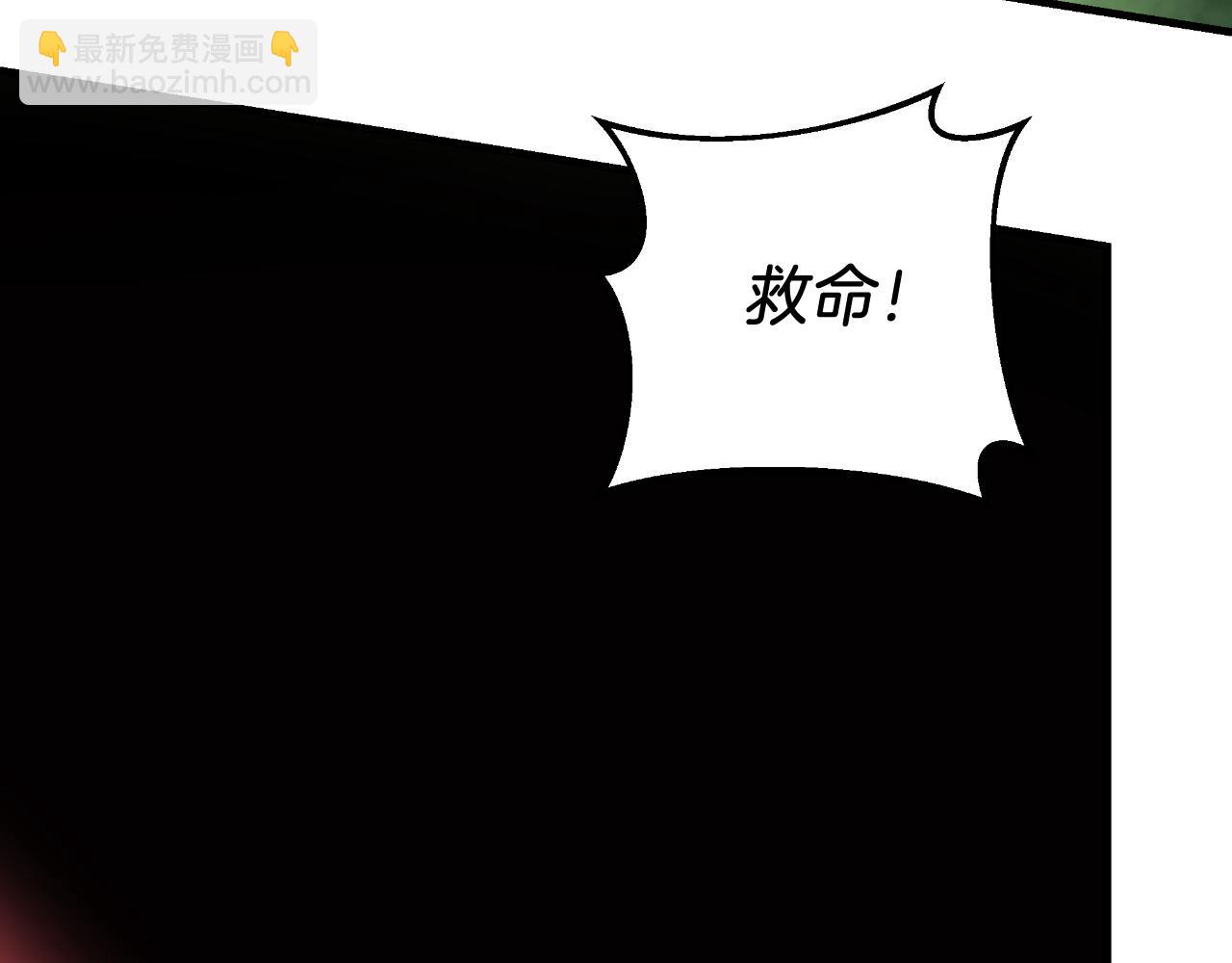 第104话 吸收记忆(1/5)-第104话