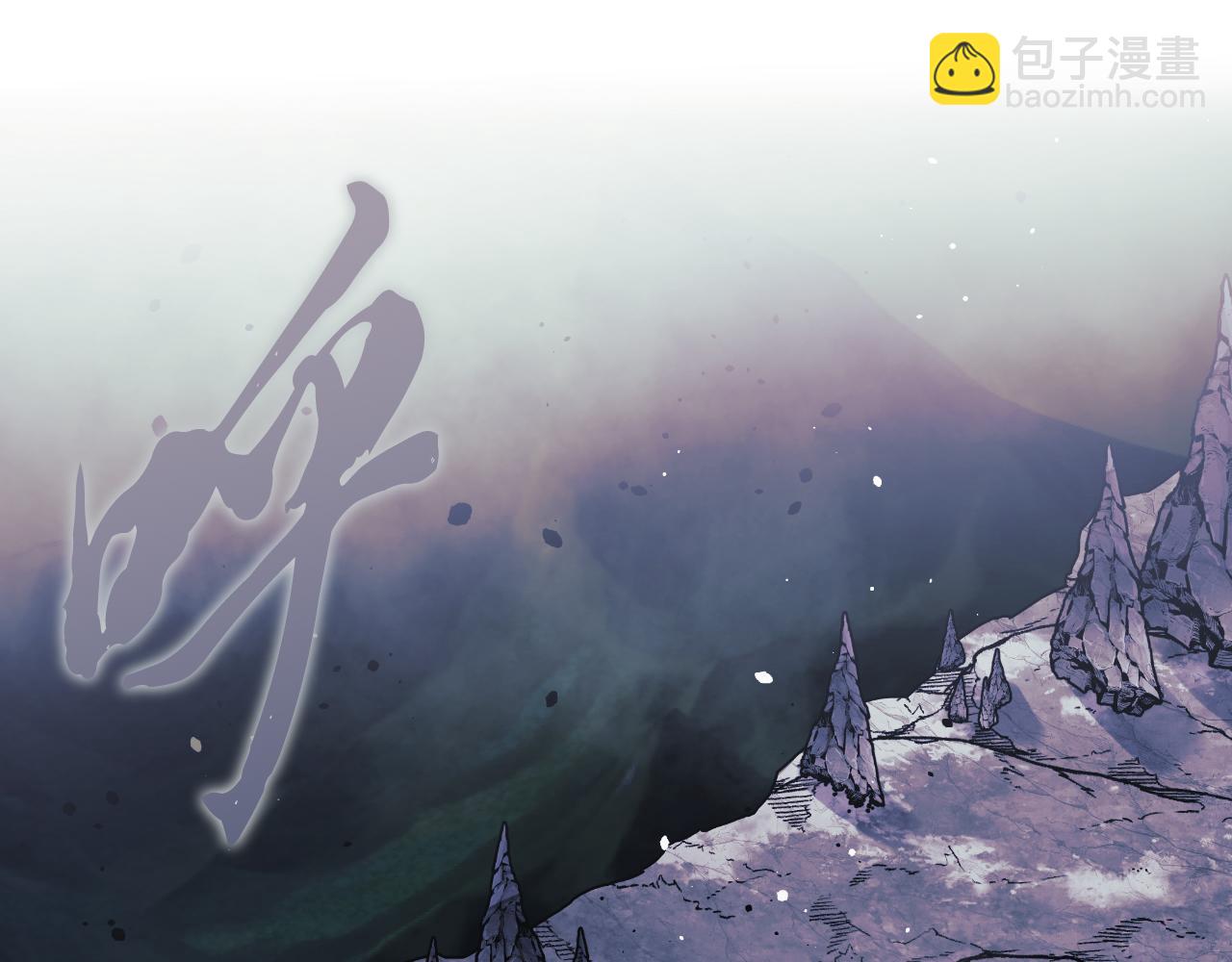 第104话 吸收记忆(1/5)-第104话