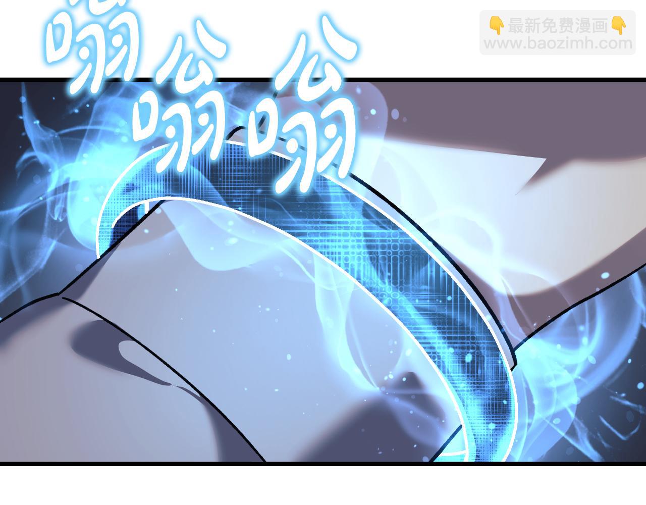 滅世女神今年5歲 - 第106話 魔塔真正的主人(1/5) - 1