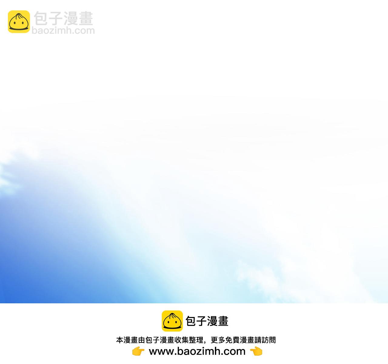 滅世女神今年5歲 - 第106話 魔塔真正的主人(1/5) - 2