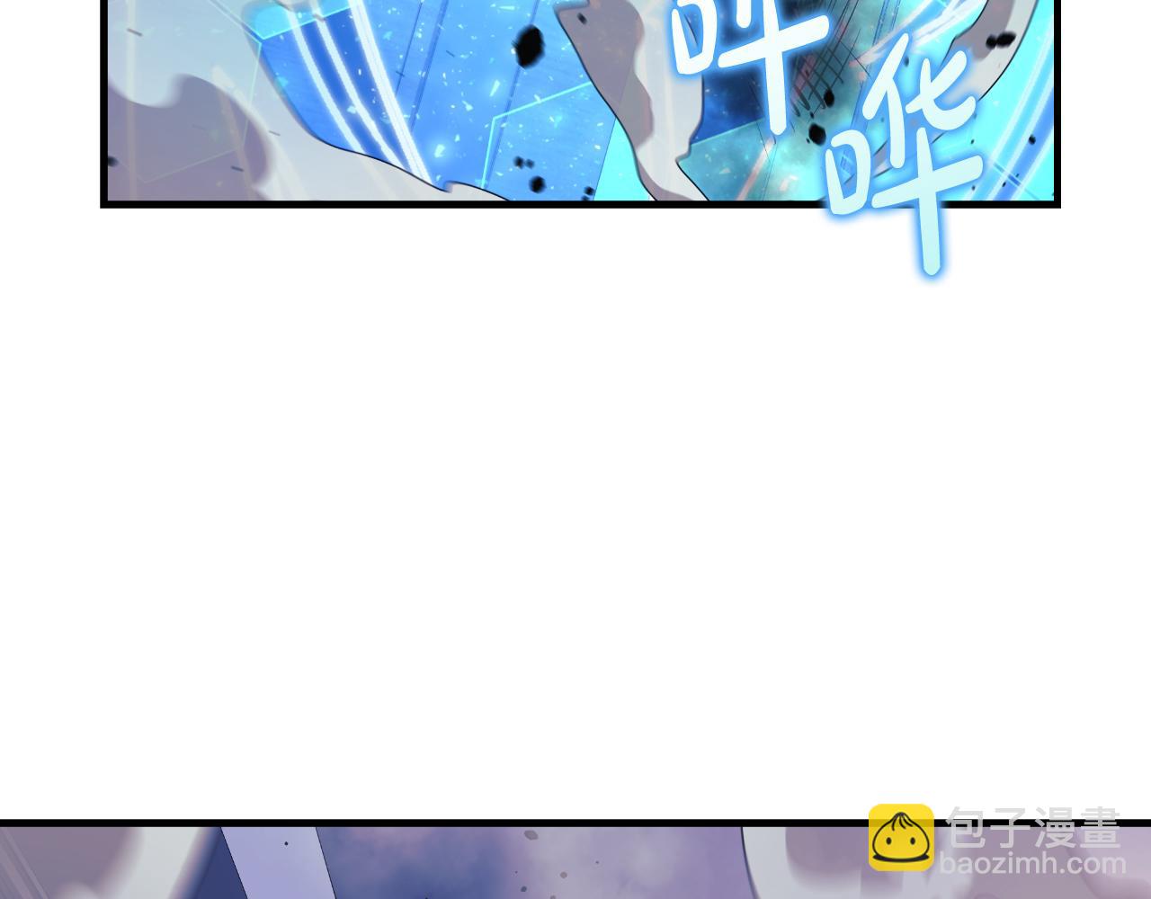 第108话 祭品(1/5)-第108话