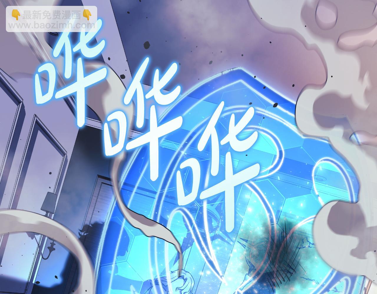 第108话 祭品(1/5)-第108话