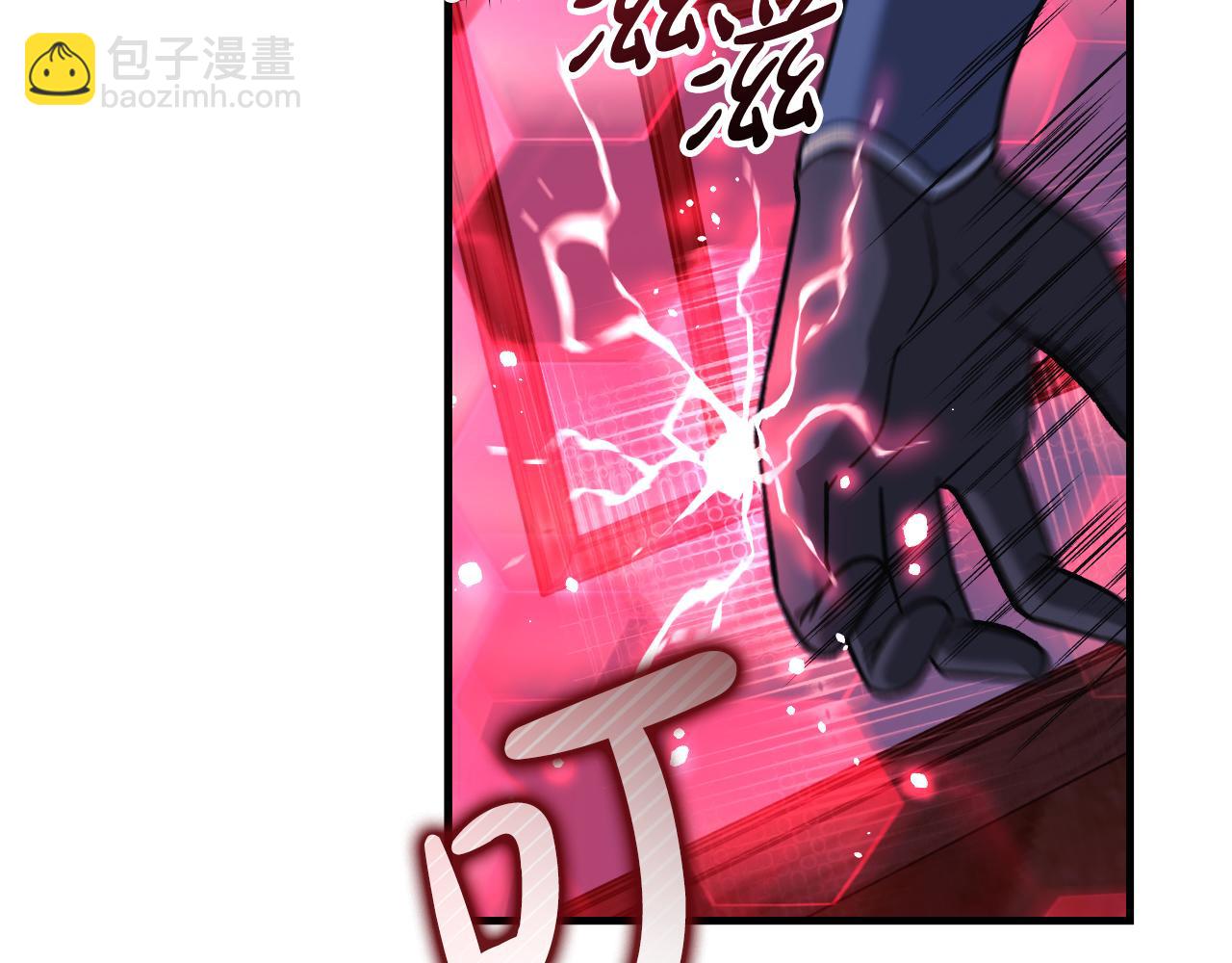 第108话 祭品(1/5)-第108话