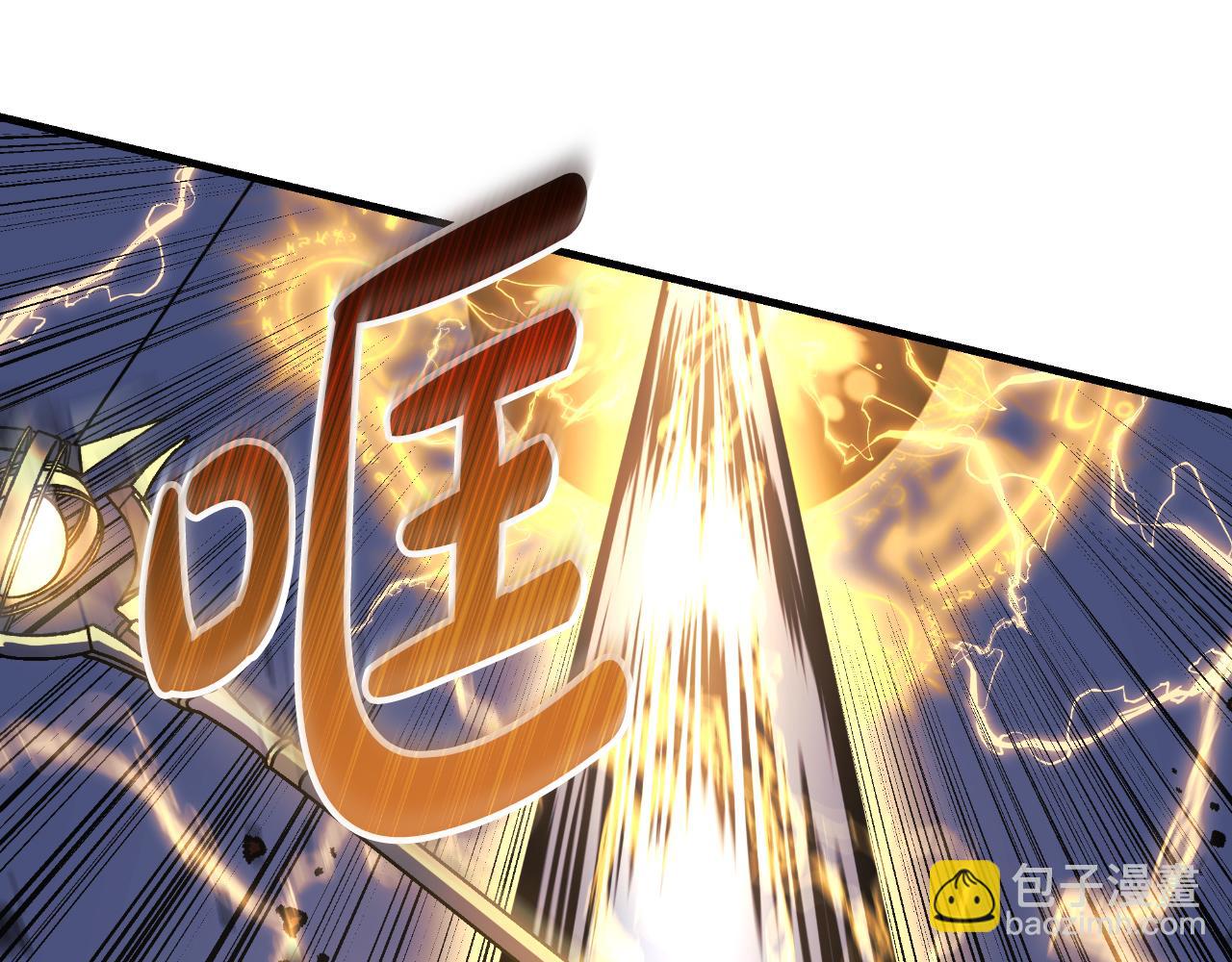 第108话 祭品(1/5)-第108话