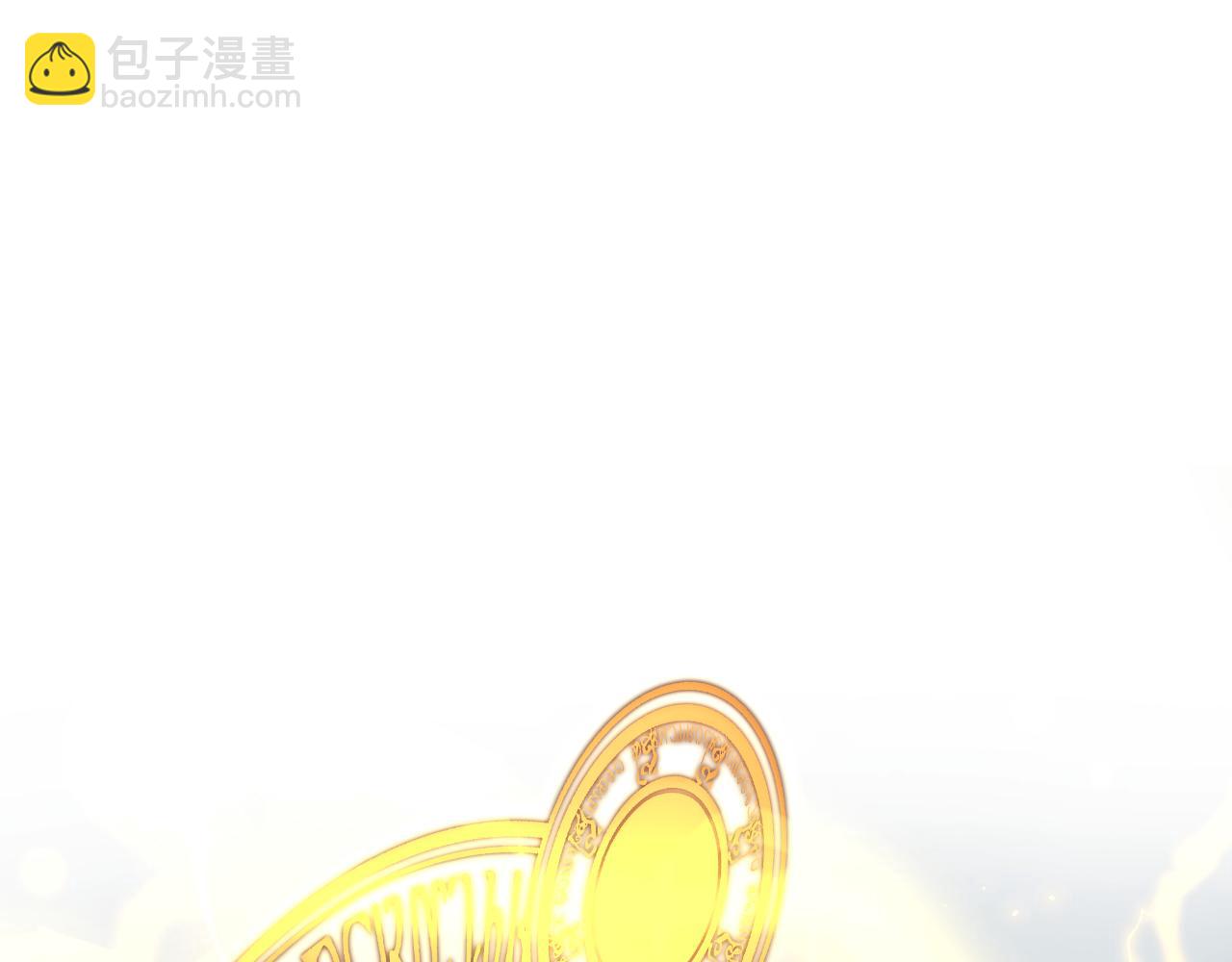 第108话 祭品(1/5)-第108话