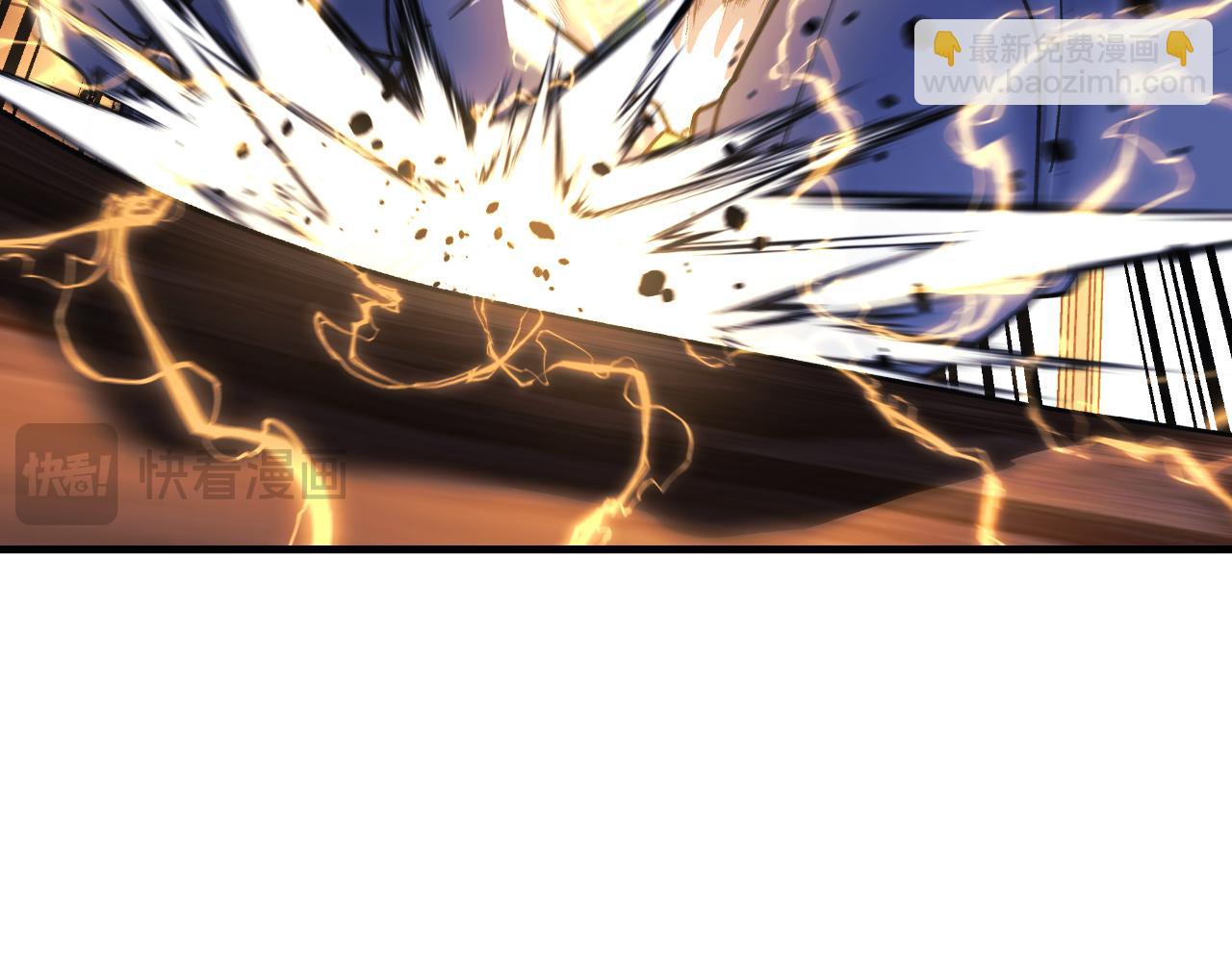 第108话 祭品(1/5)-第108话