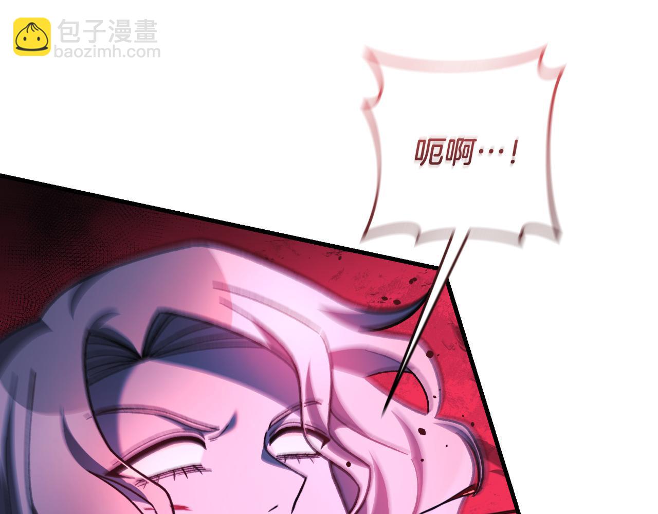 第108话 祭品(1/5)-第108话