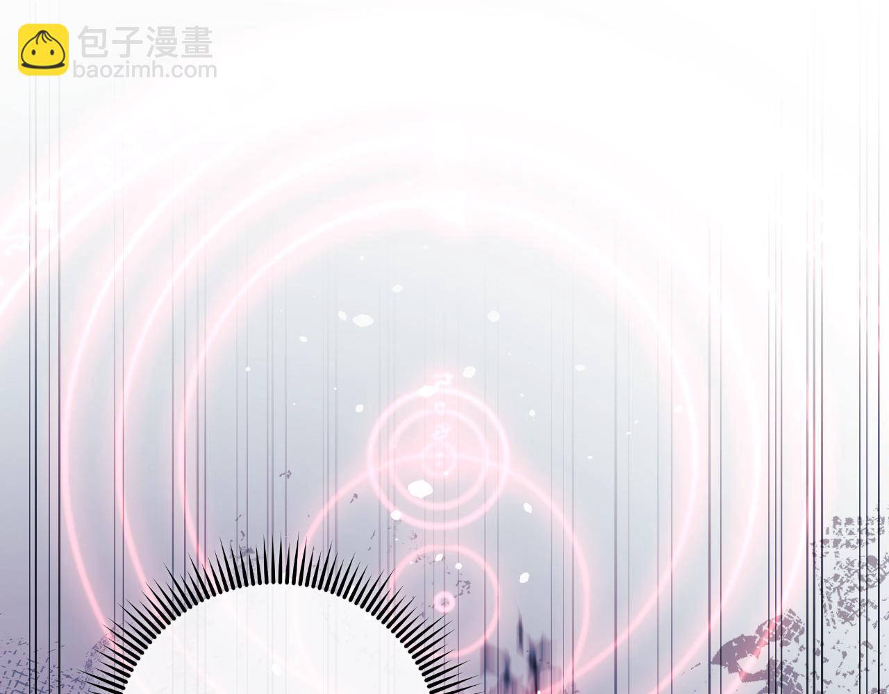 第108话 祭品(1/5)-第108话