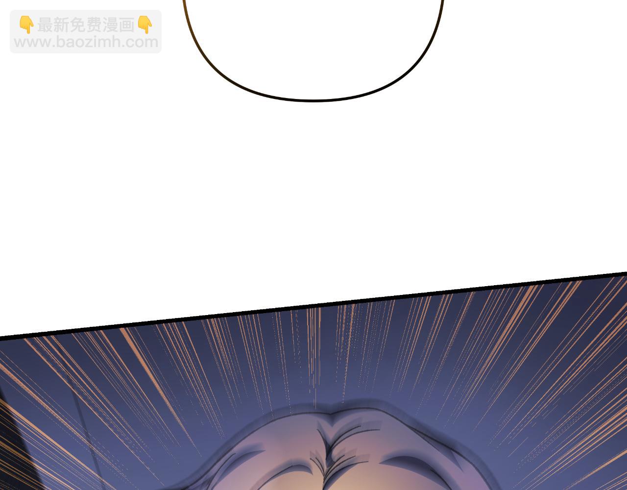 第108话 祭品(1/5)-第108话