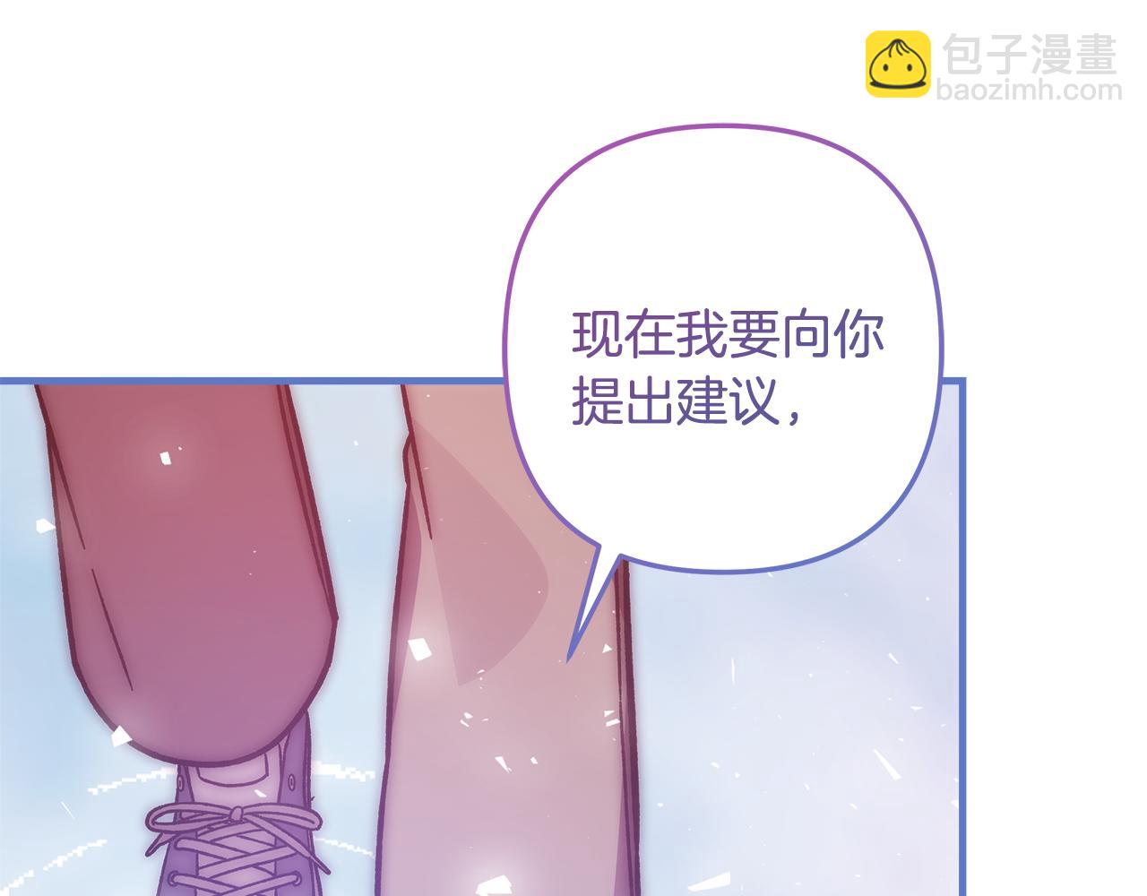 第114话 召集人手(1/6)-第114话