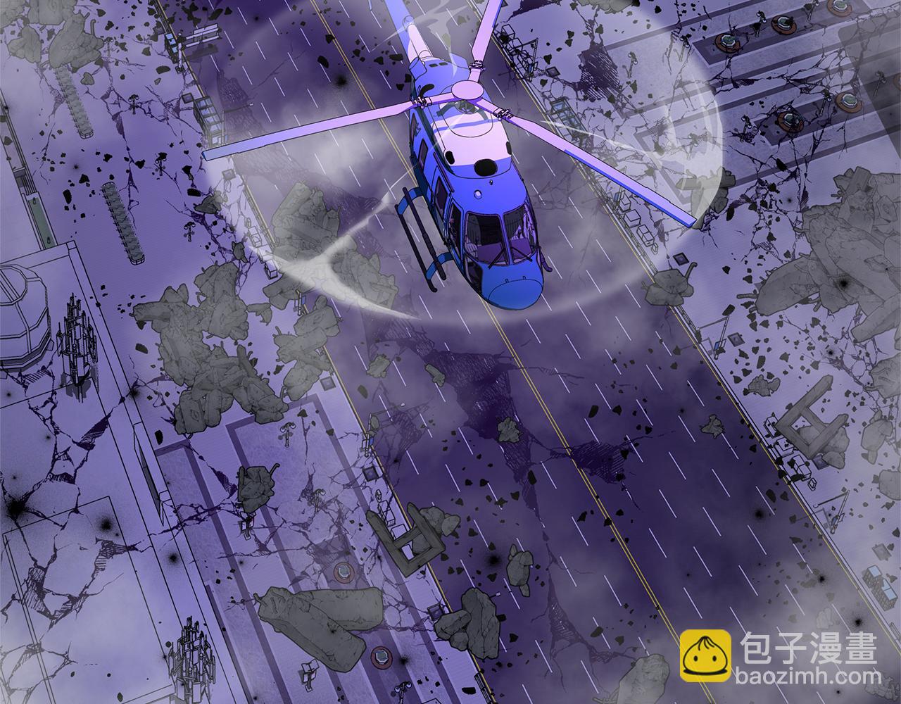 滅世女神今年5歲 - 第116話 深入虎穴(1/5) - 4
