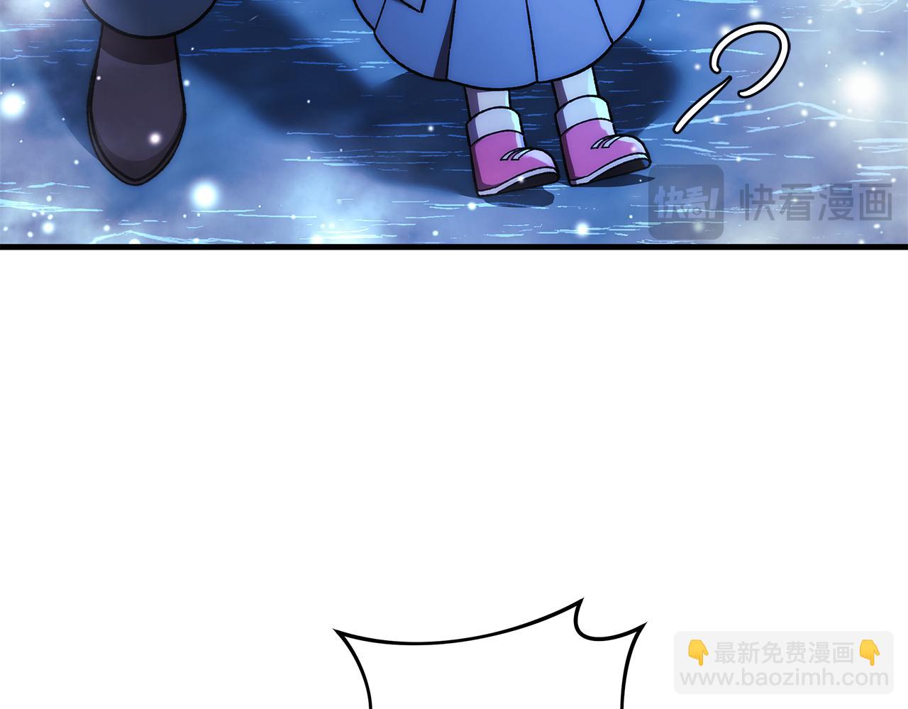 滅世女神今年5歲 - 第118話 巨龍來襲(1/5) - 6