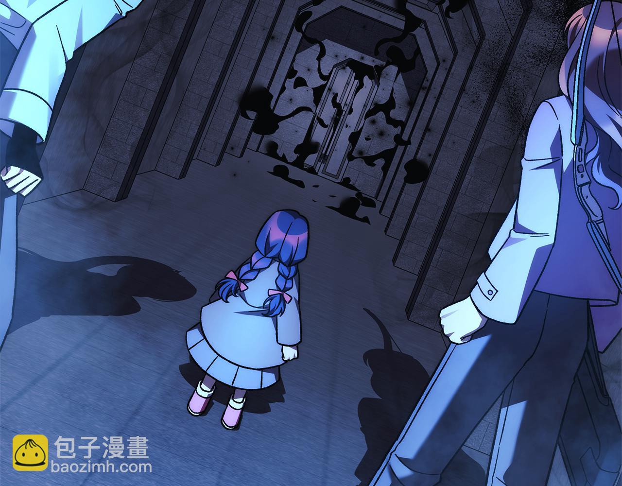 滅世女神今年5歲 - 第118話 巨龍來襲(1/5) - 7
