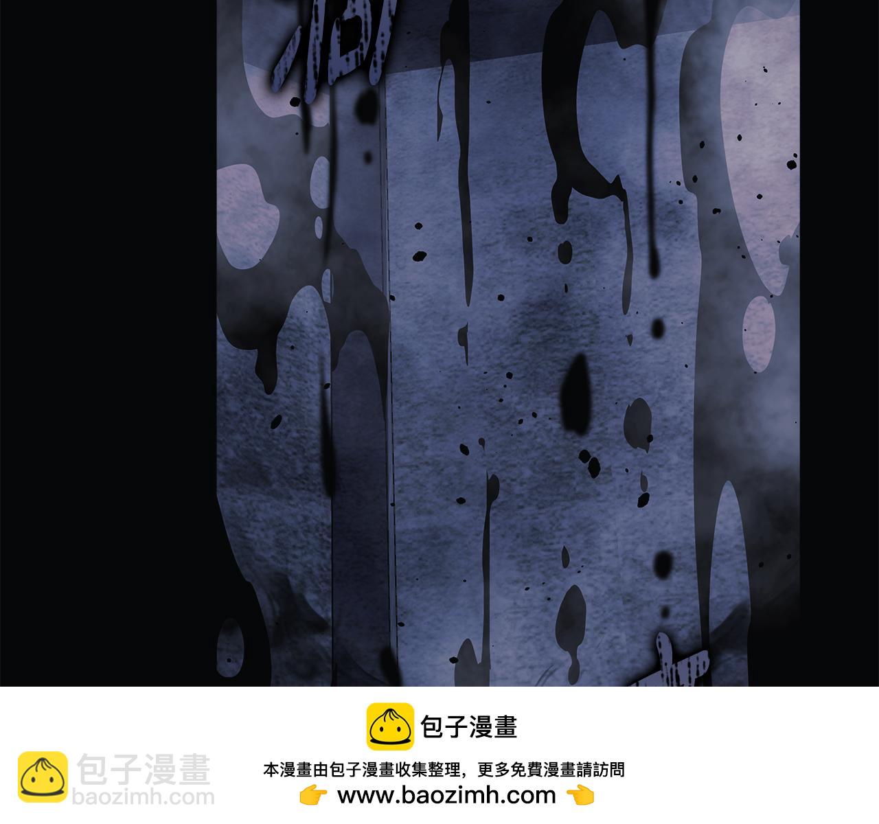 滅世女神今年5歲 - 第118話 巨龍來襲(1/5) - 2