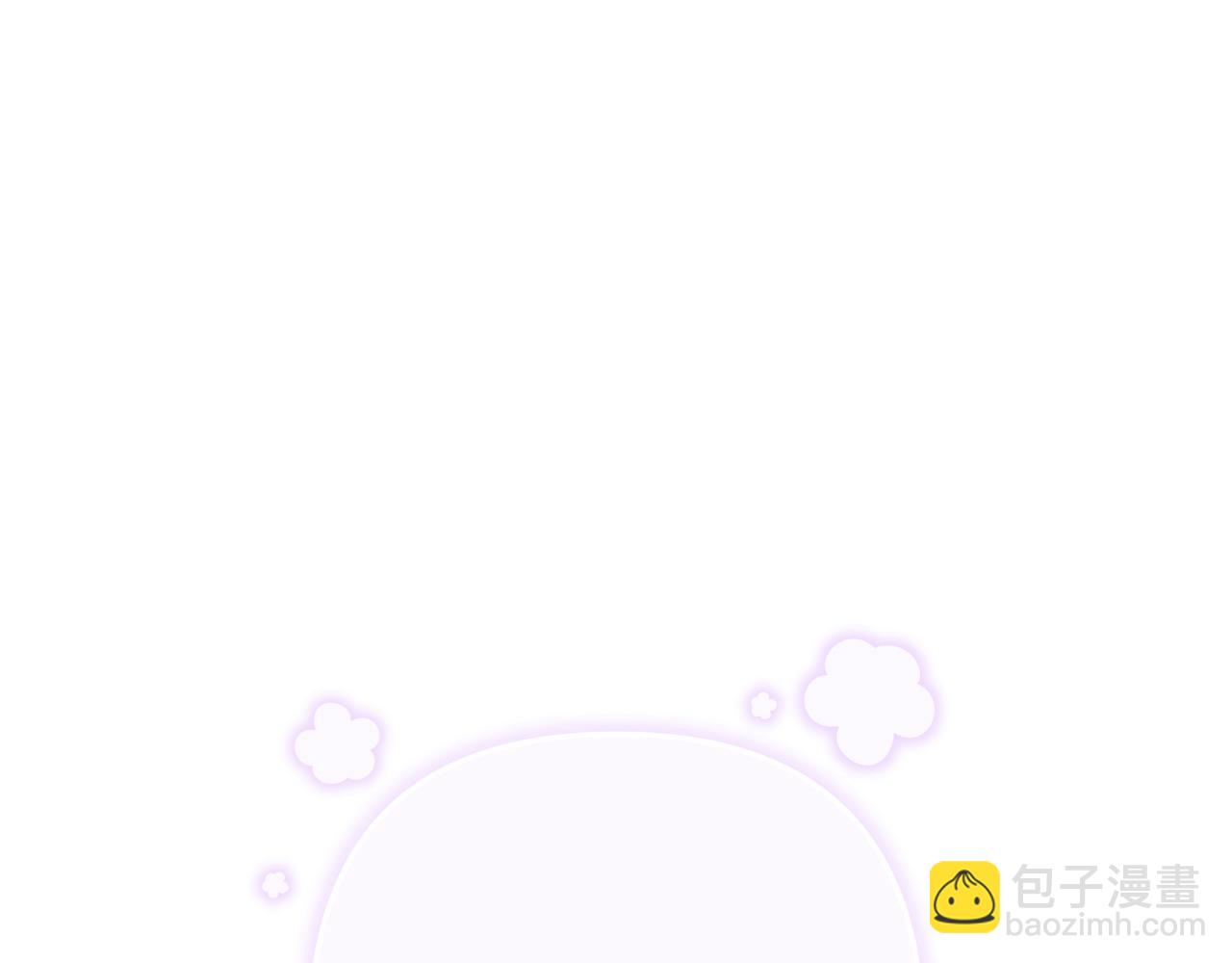 滅世女神今年5歲 - 第118話 巨龍來襲(1/5) - 7