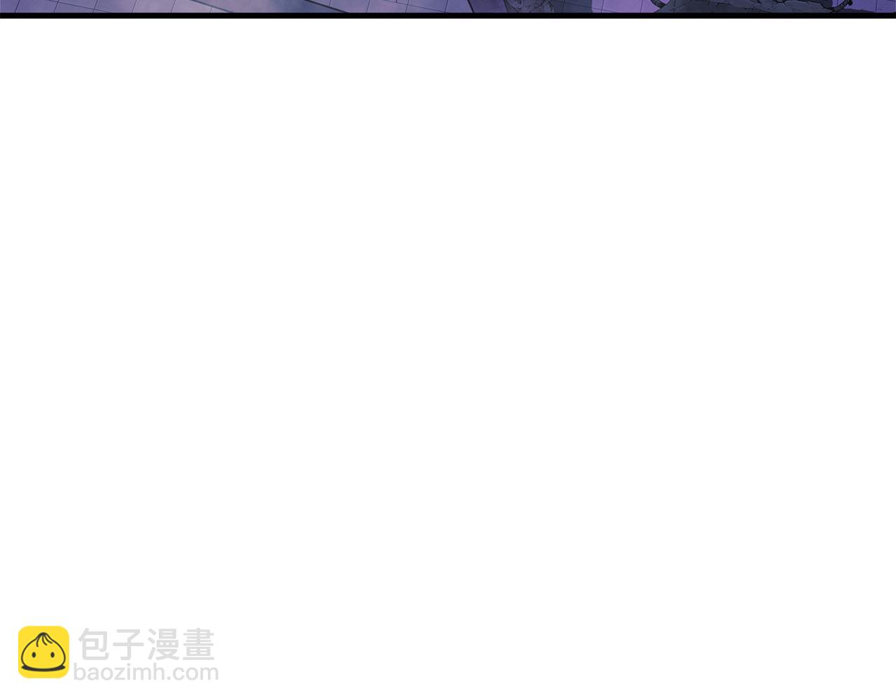 滅世女神今年5歲 - 第120話 一場誤會(1/6) - 4