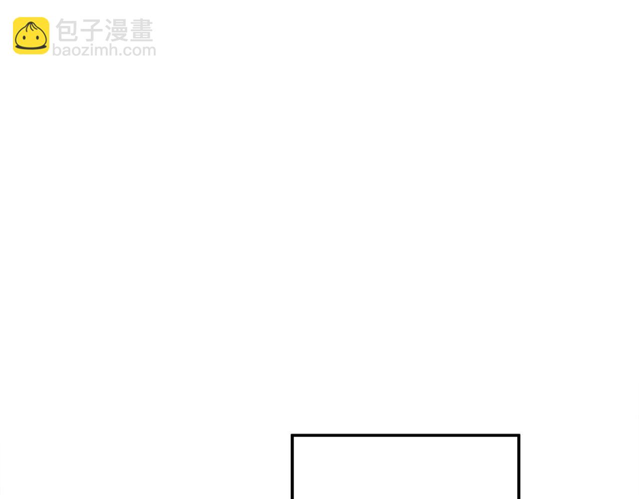 滅世女神今年5歲 - 第122話 魔女狩獵(1/6) - 5