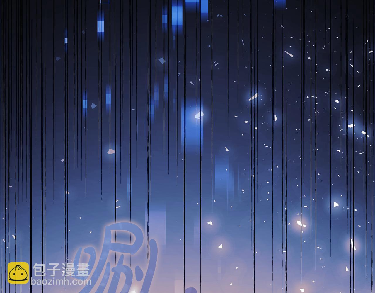 第124话 来自未来的爸爸(1/5)-第124话