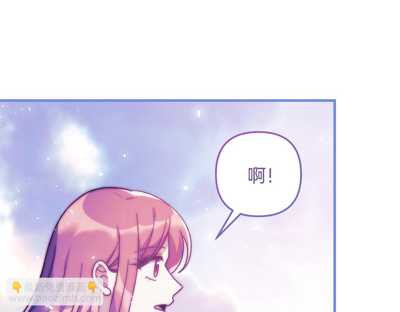 第124话 来自未来的爸爸(1/5)-第124话