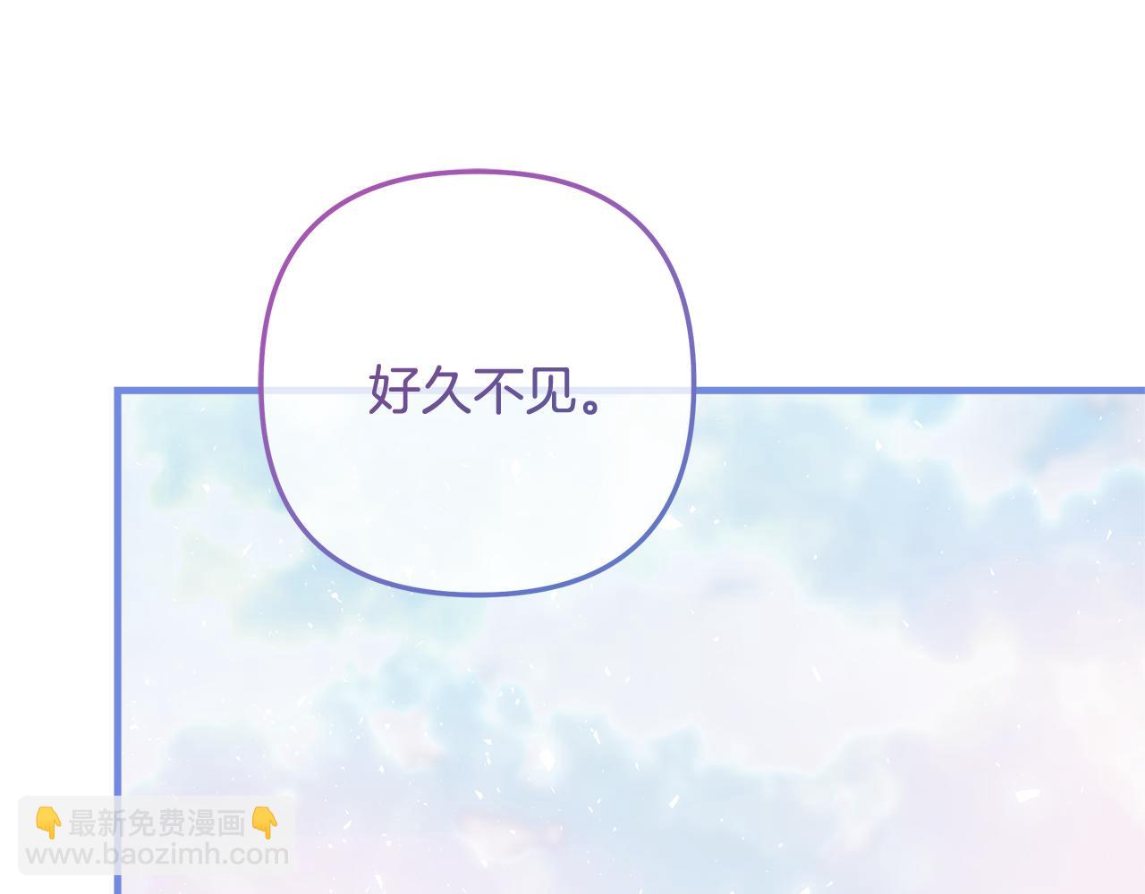 第124话 来自未来的爸爸(1/5)-第124话