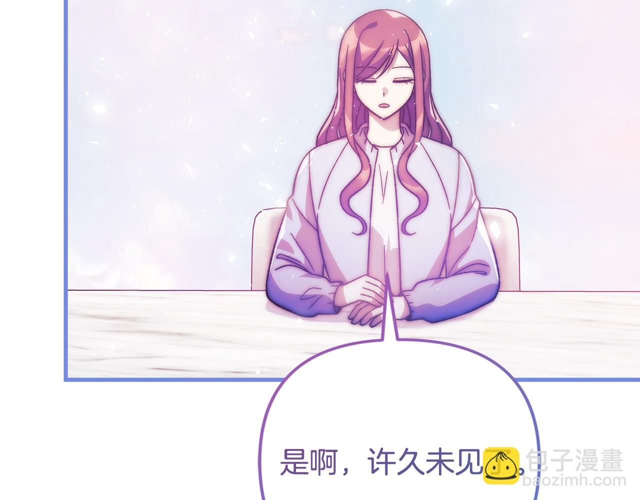 第124话 来自未来的爸爸(1/5)-第124话