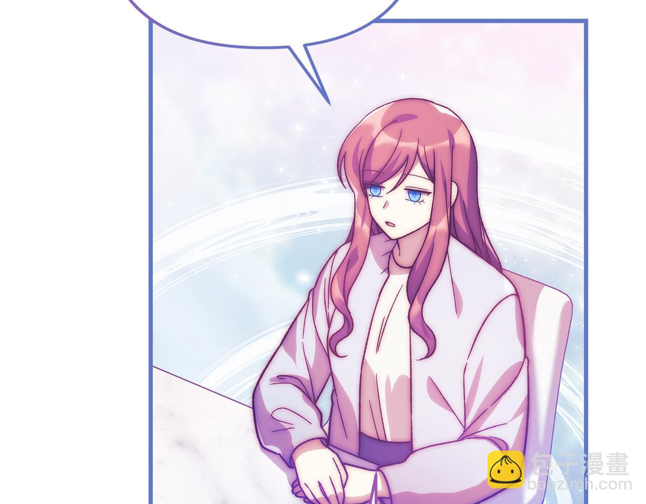 第124话 来自未来的爸爸(1/5)-第124话