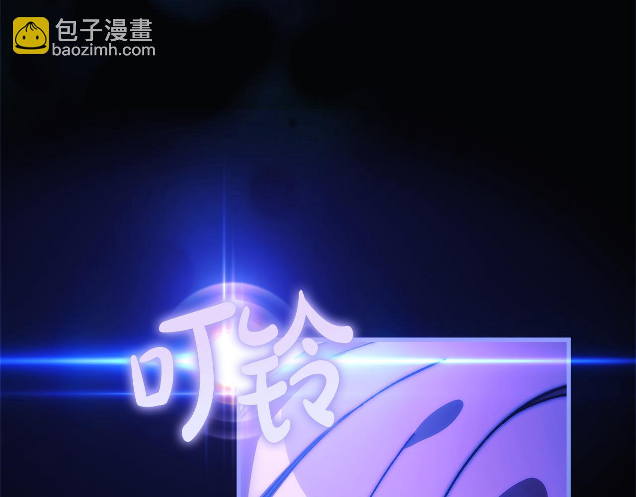 第124话 来自未来的爸爸(1/5)-第124话