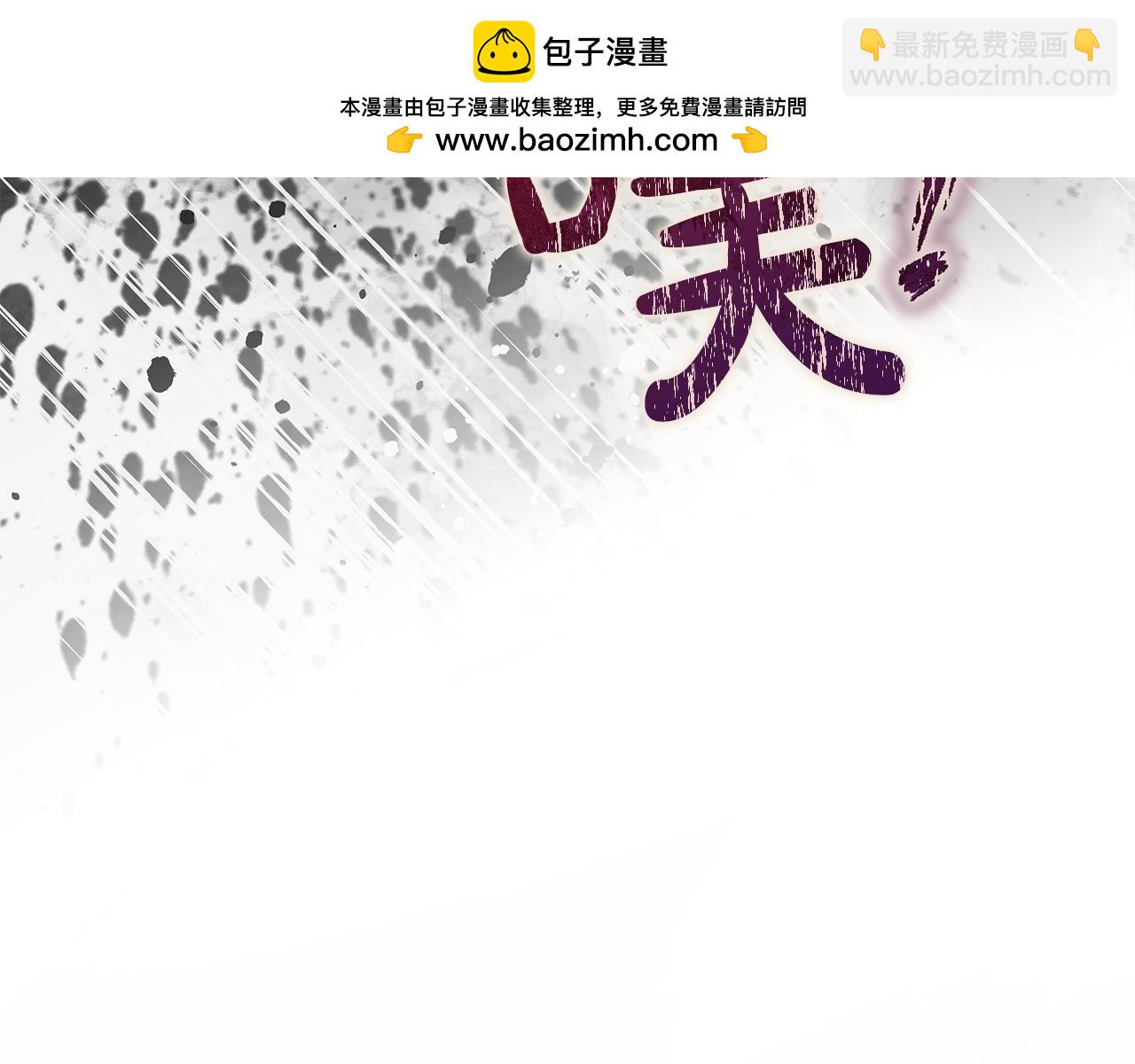 第126话 这个世界没有神(1/6)-第126话