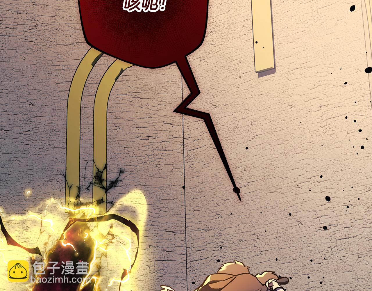 第126话 这个世界没有神(1/6)-第126话