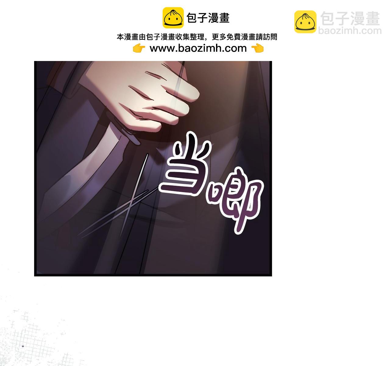 第126话 这个世界没有神(1/6)-第126话