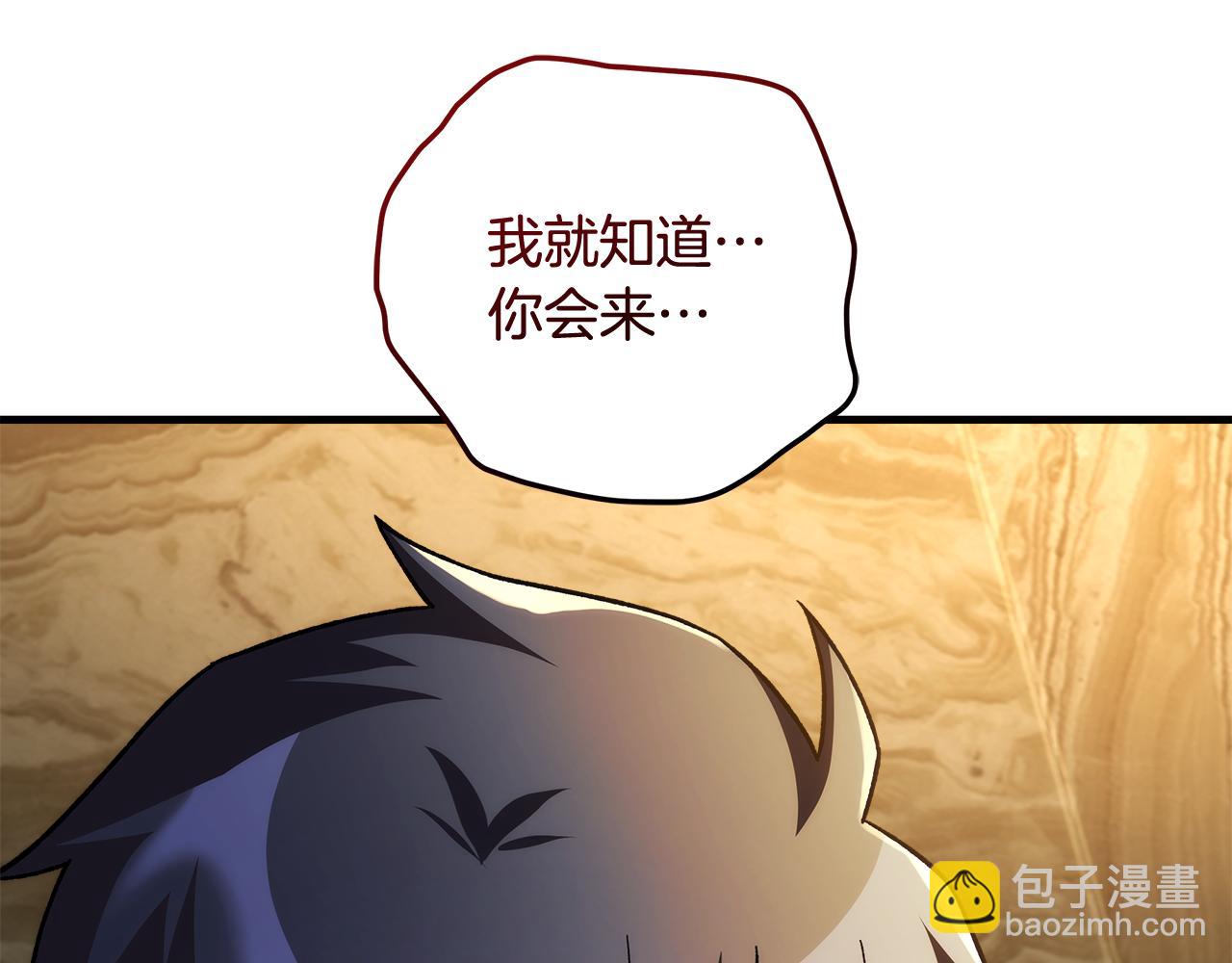 第126话 这个世界没有神(1/6)-第126话