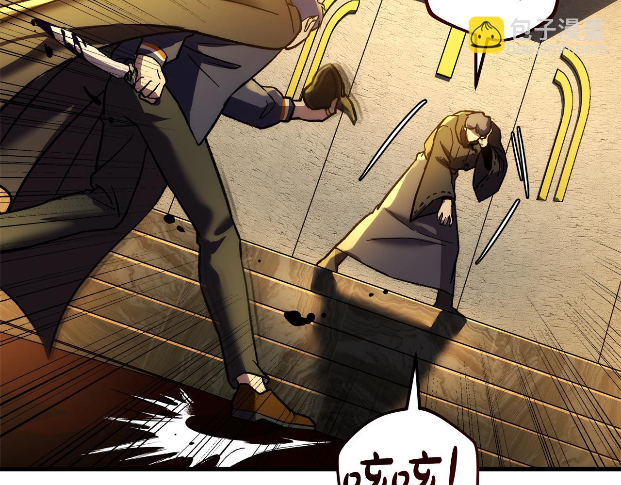 第126话 这个世界没有神(1/6)-第126话