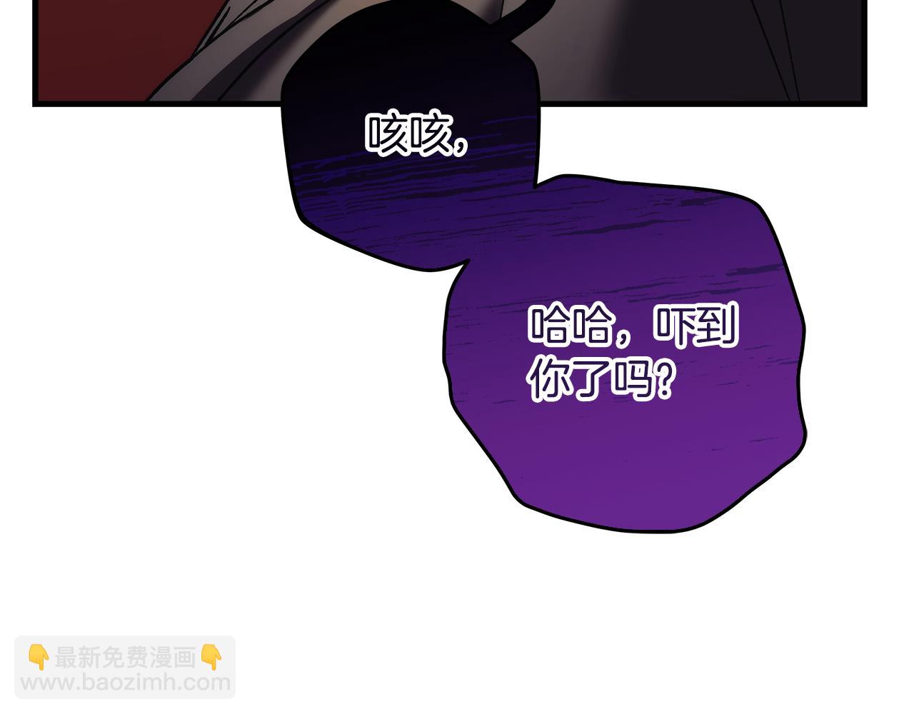 第126话 这个世界没有神(1/6)-第126话