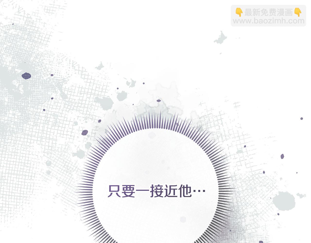 第126话 这个世界没有神(1/6)-第126话