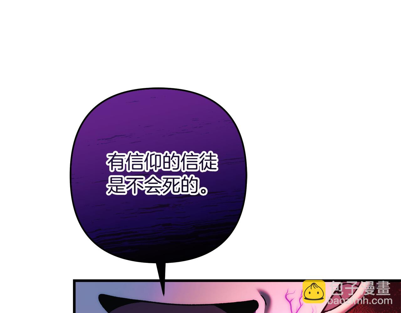 第126话 这个世界没有神(1/6)-第126话