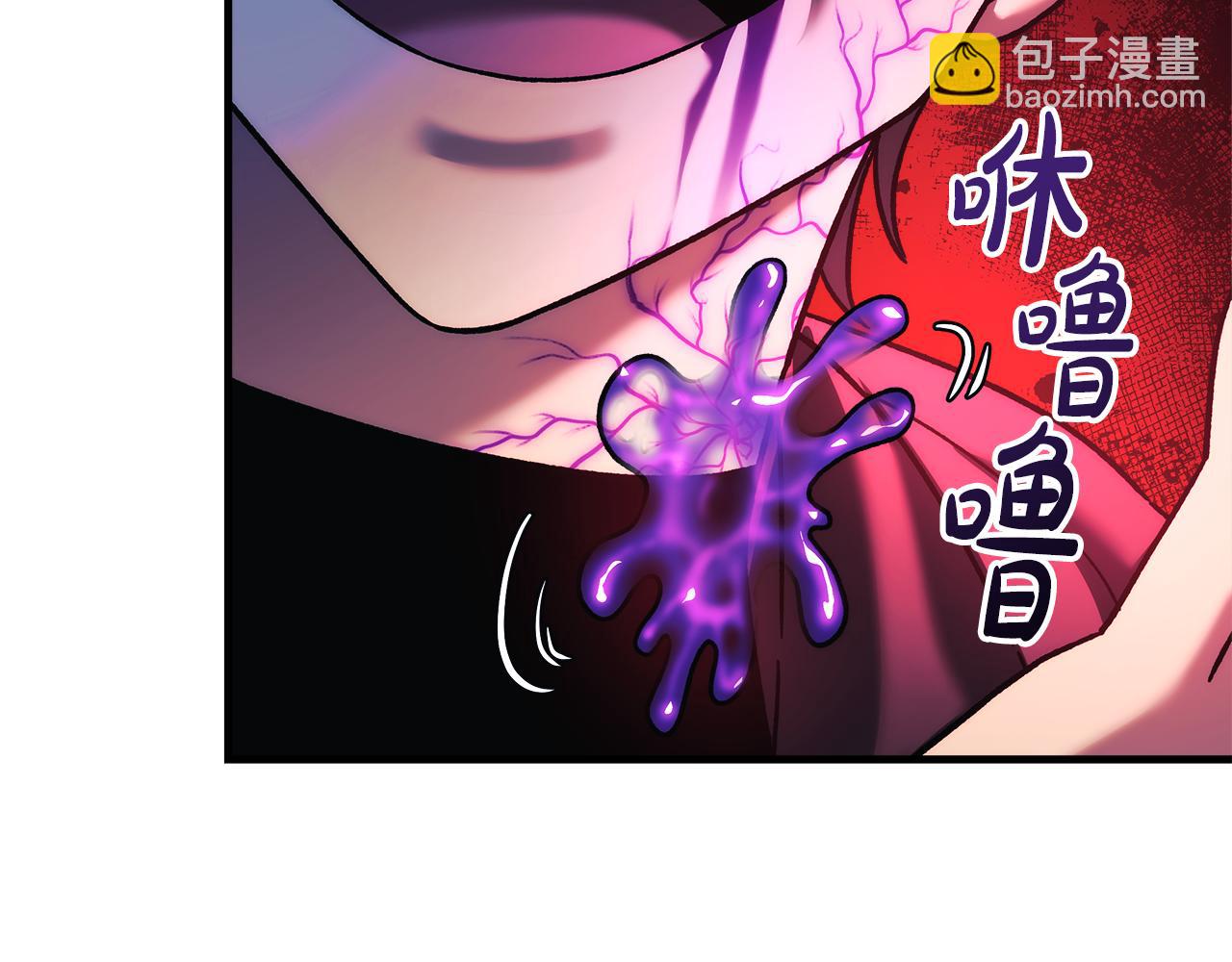 第126话 这个世界没有神(1/6)-第126话