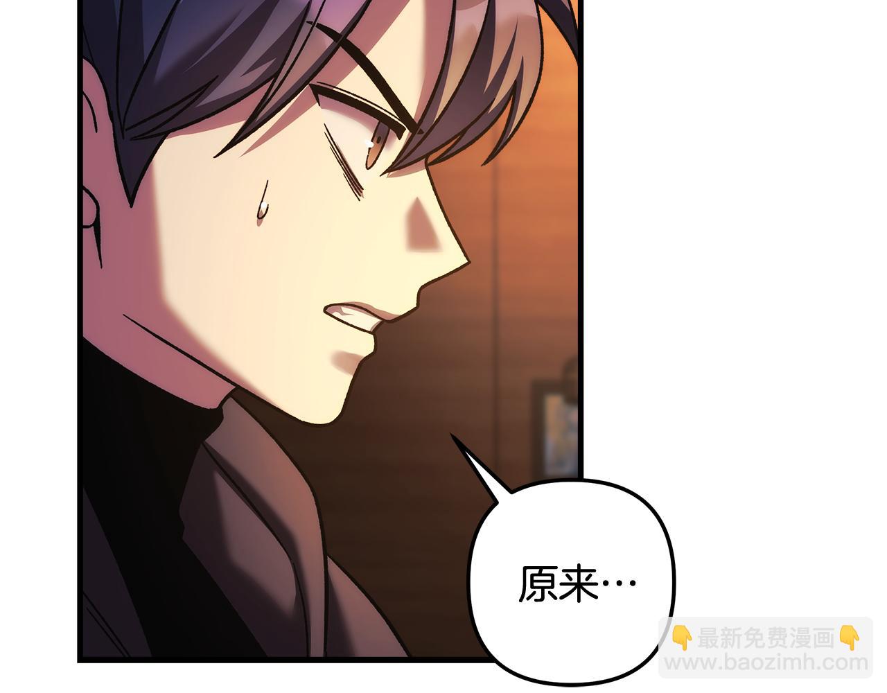 第126话 这个世界没有神(1/6)-第126话