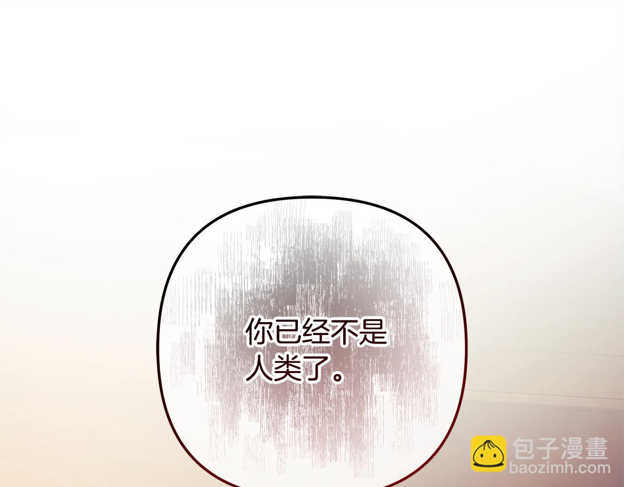 第126话 这个世界没有神(1/6)-第126话