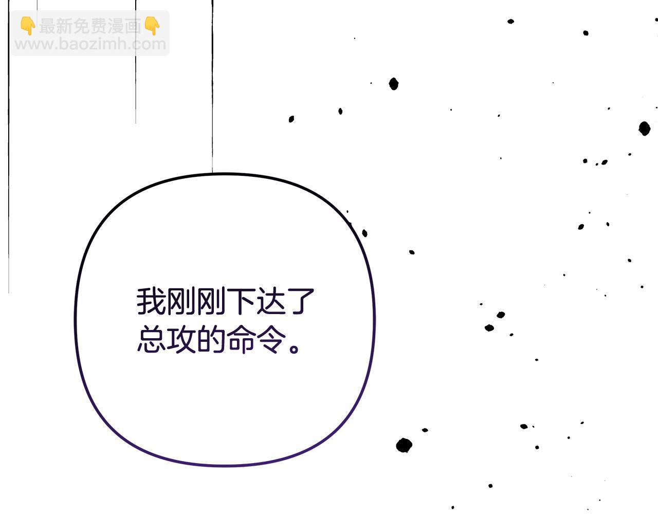 第126话 这个世界没有神(1/6)-第126话