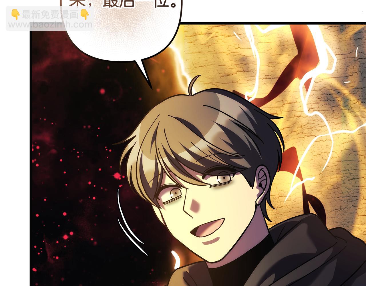 第126话 这个世界没有神(1/6)-第126话