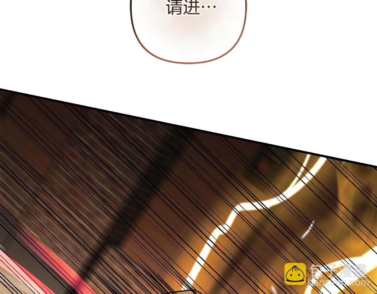 第126话 这个世界没有神(1/6)-第126话