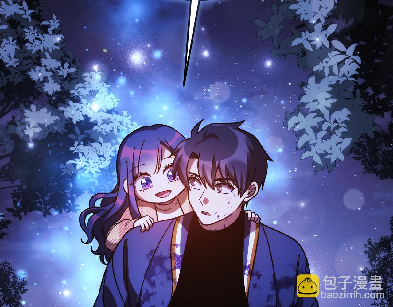 滅世女神今年5歲 - 第128話 屬於她的未來(1/5) - 8