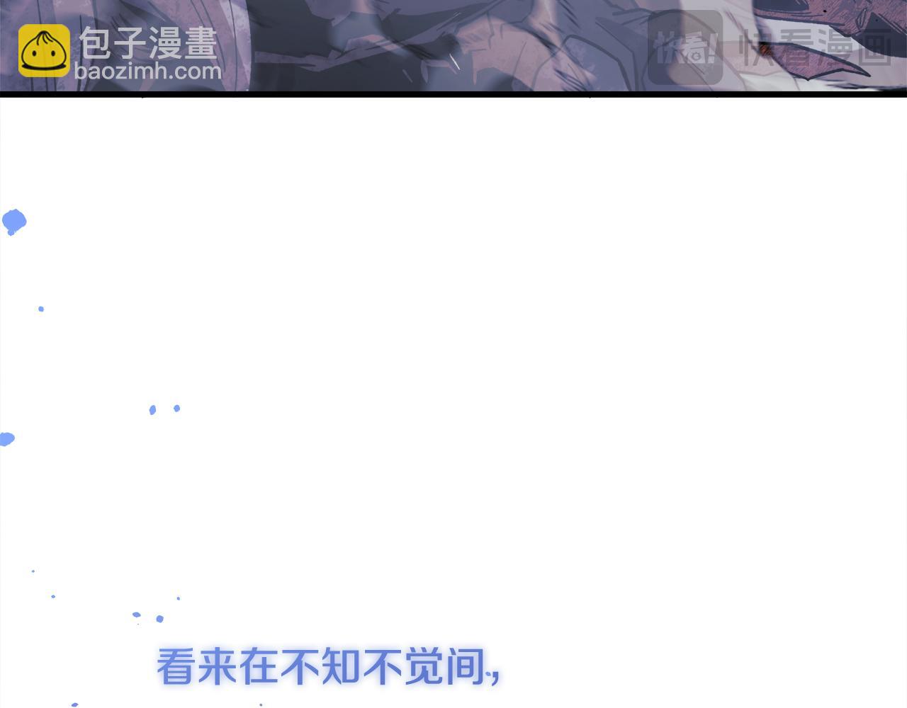 滅世女神今年5歲 - 第128話 屬於她的未來(1/5) - 8