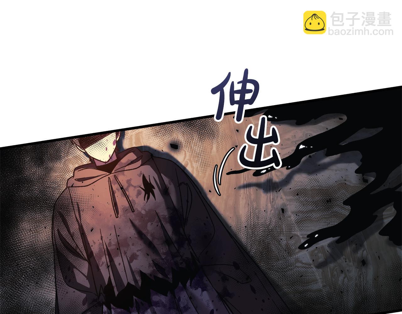 滅世女神今年5歲 - 第128話 屬於她的未來(1/5) - 6