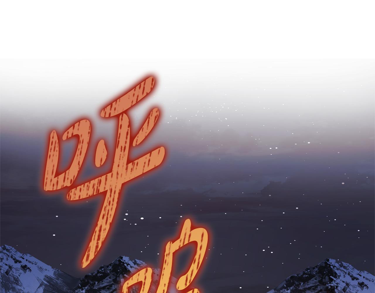 第130话 你也是特别的存在(1/5)-第130话