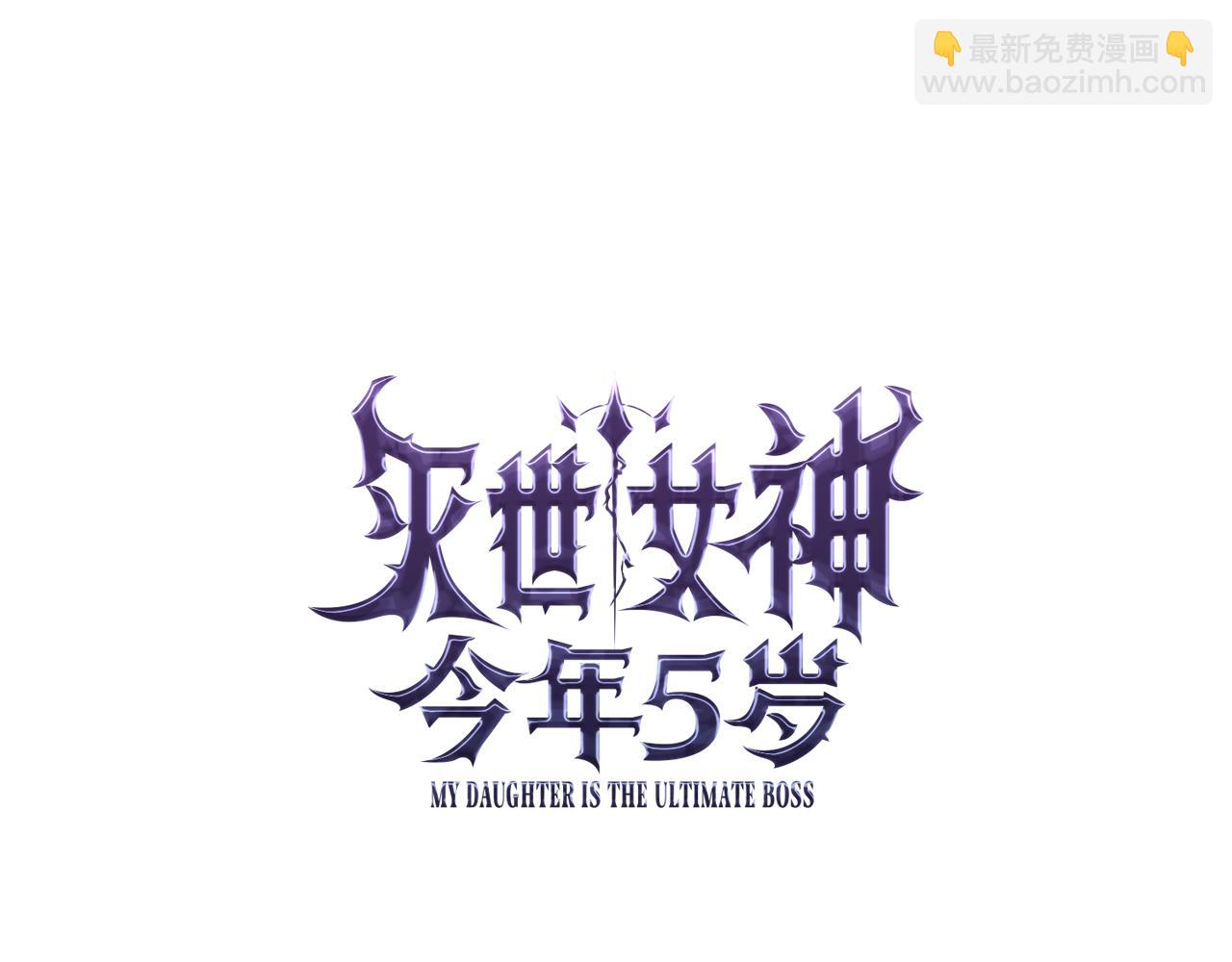 第130话 你也是特别的存在(1/5)-第130话