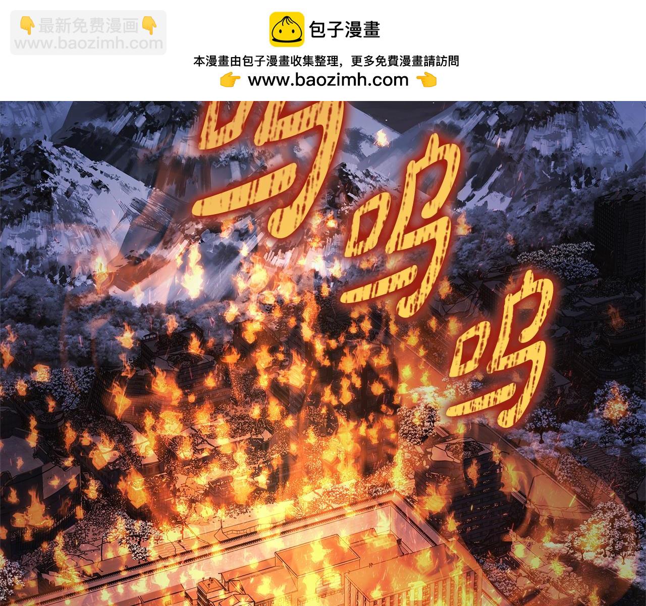 第130话 你也是特别的存在(1/5)-第130话