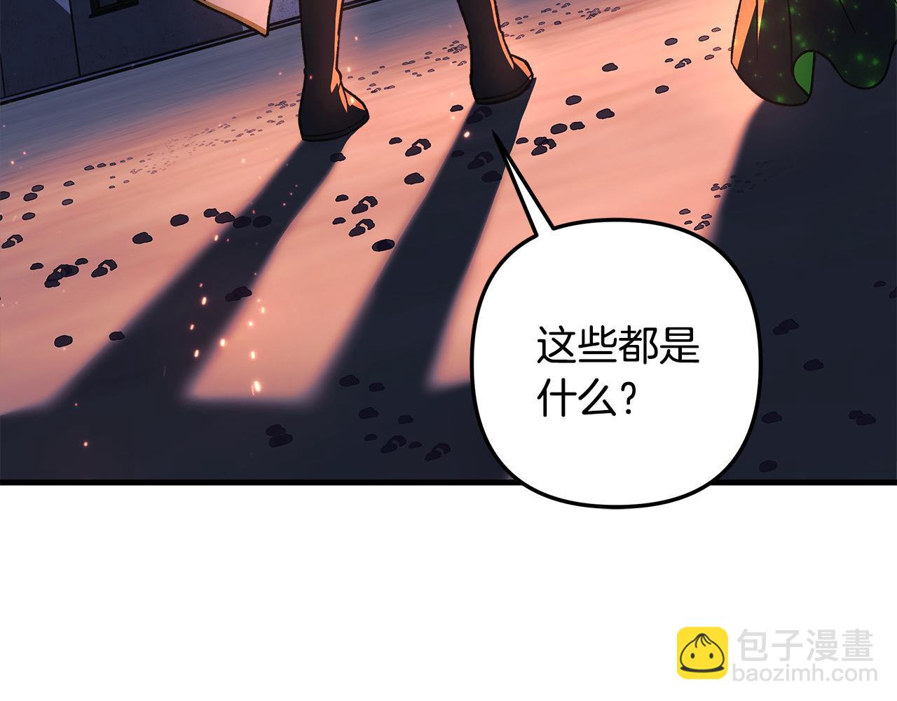 第130话 你也是特别的存在(1/5)-第130话