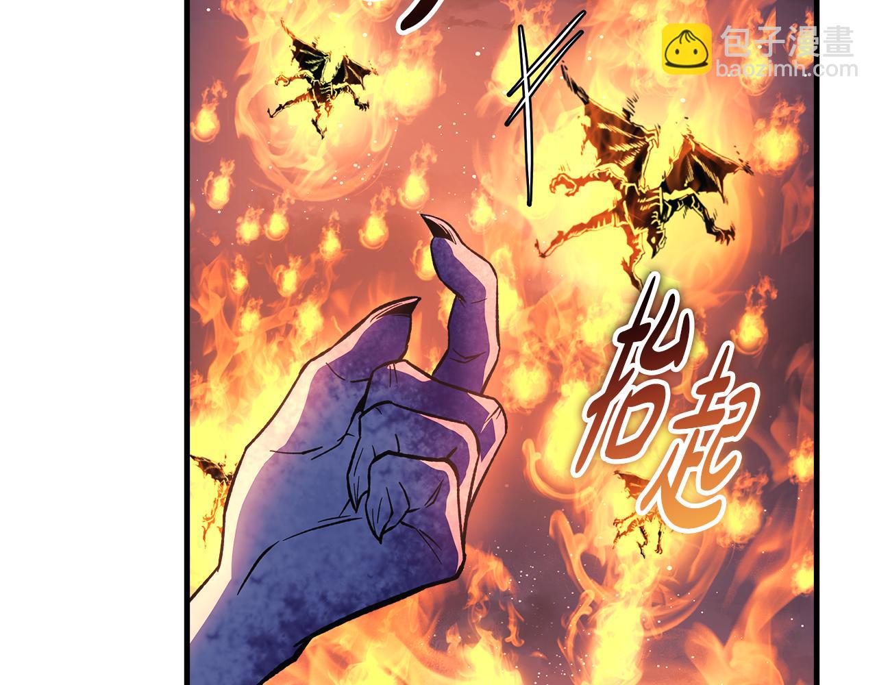 第130话 你也是特别的存在(1/5)-第130话