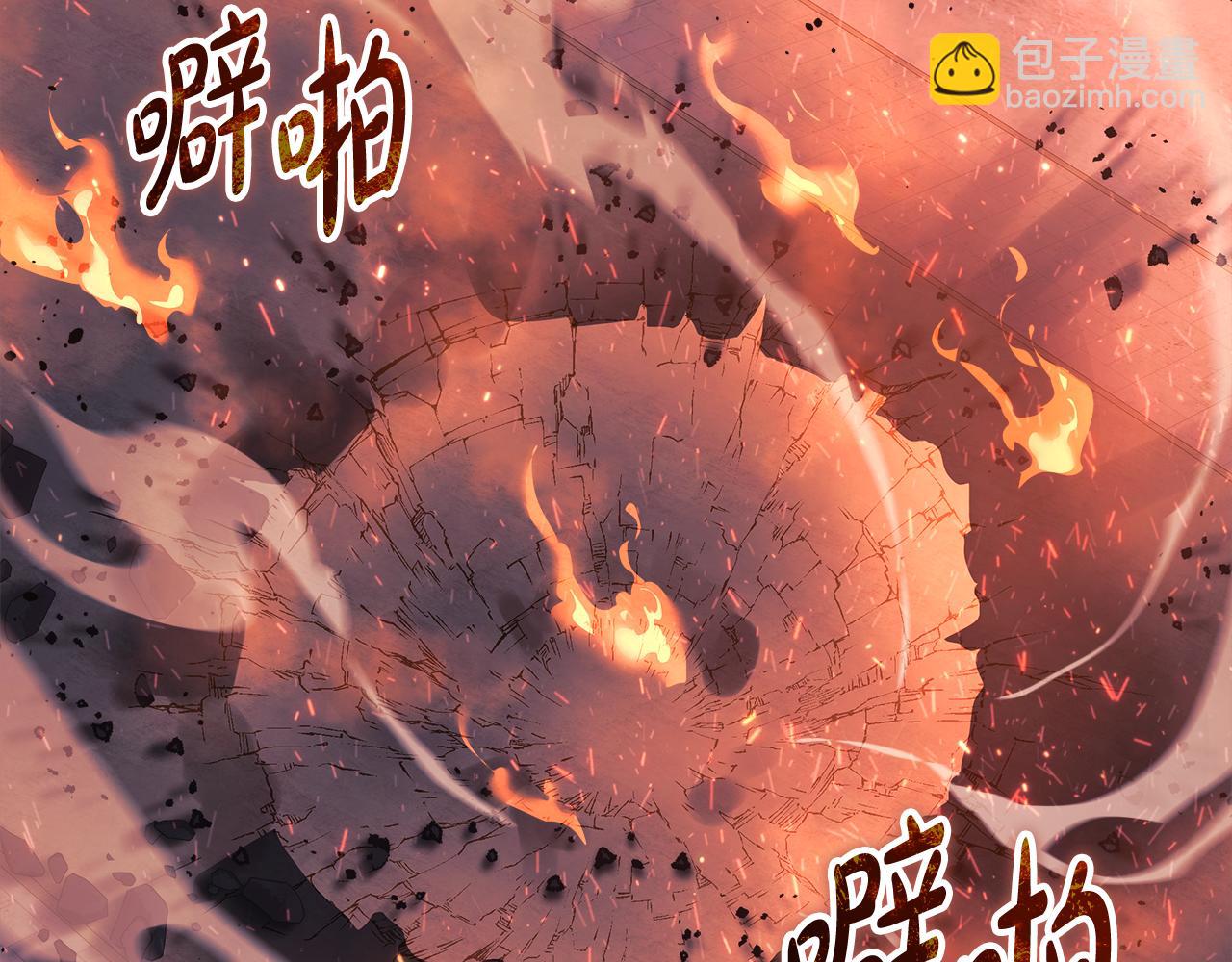 第130话 你也是特别的存在(1/5)-第130话